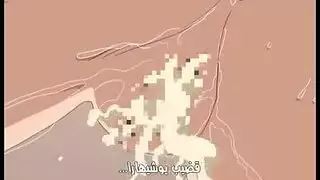 سلسلة جنس متحركة تشمل ترجمة عربية