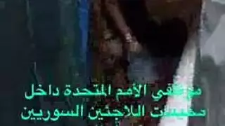 عمال لبنانيون يمارسون الجنس بقوة في خيمة مخيم مؤقت