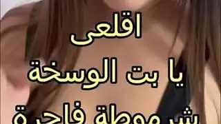 سكس عربى نار كنت فى العيادة و الدكتورعينه على طيزى و وراكى فتحتله رجلى شاف كسى فضل يدق فيا يخربيتك انت واخد ايه