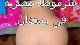 وسخ سكس مصرى ممكن تشوفه صاحب جوزها فاشخ نوال فى نهار رمضان و تقوله ريحنى يا علاء انا هيجانة اووى وسخ سكس مصرى ممكن تشوفه صاحب جوزها فاشخ نوال فى نهار رمضان و تقوله ريحنى يا علاء انا هيجانة اووى